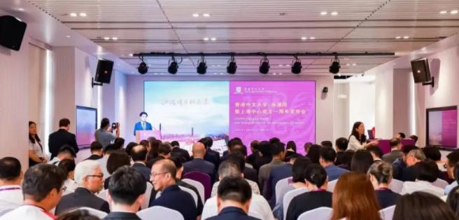 首批落地！香港顶尖大学，布局上海！