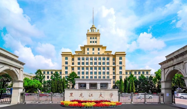 大调整！省部共建高校，撤销5个学院！