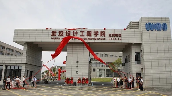 1726708917811240.jpg 正式启用!省会高校,去县城.webp_副本.jpg