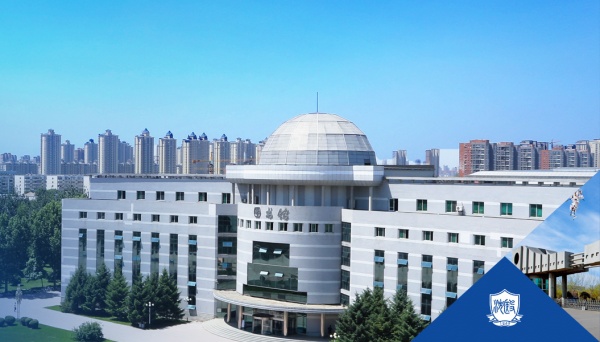 冲刺更名！&ldquo;医科大学&rdquo;，要来了！