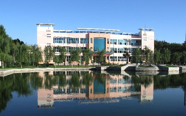 官宣！这所师范学院，力争2035年更名！