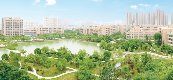 陕西科技大学，撤销15个校内机构！