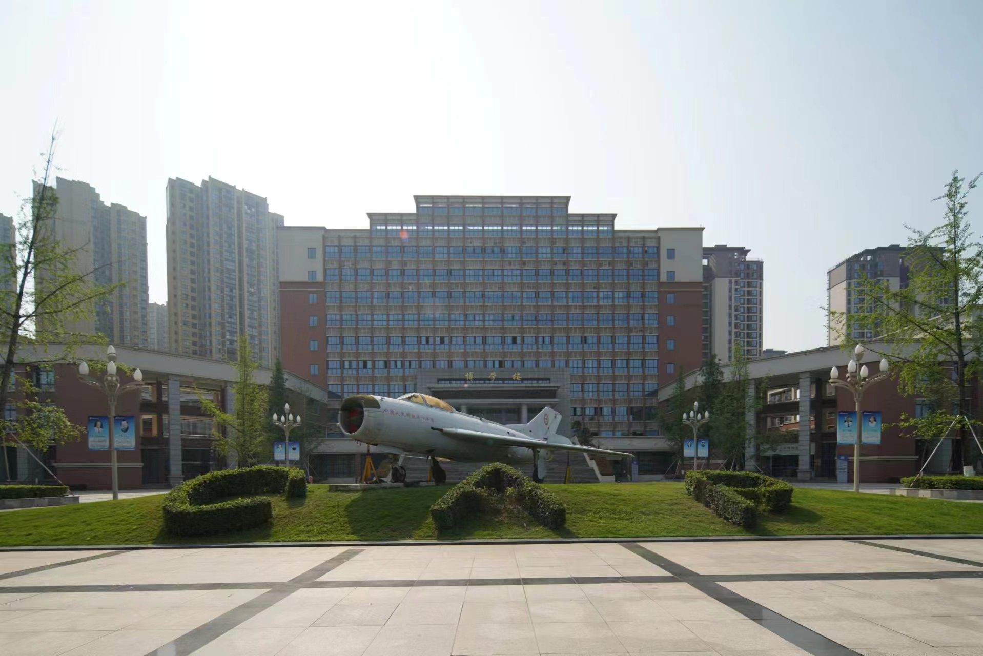 公示！又一所&ldquo;航空类&rdquo;大学要来了！