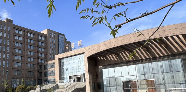 合并！这所高校，重新启用！