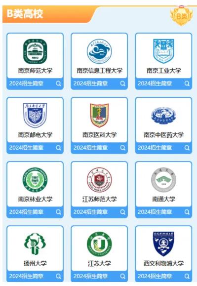 综合评价.jpg