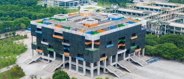 全国首家！工大，牵手华为！