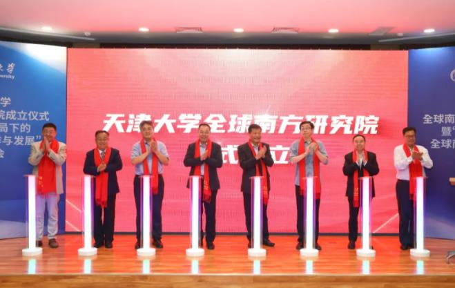 全国首个！重磅研究院，落户&ldquo;双一流&rdquo;！