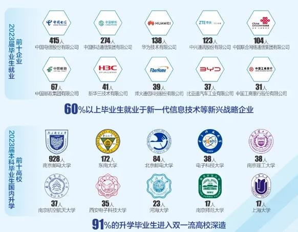 就业2.jpg