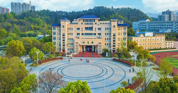 纳入规划！这所学院，冲刺更名！