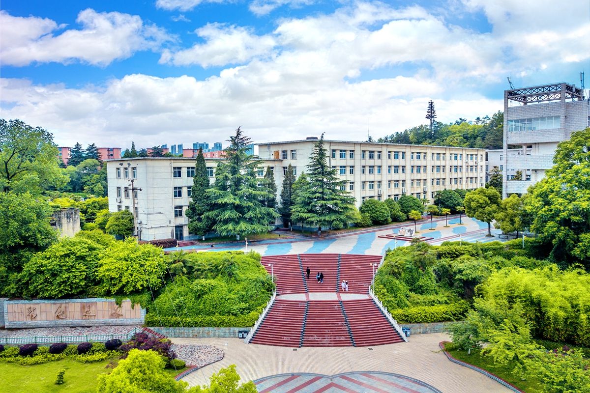 全国唯一！这所高校，力争2025年更名！