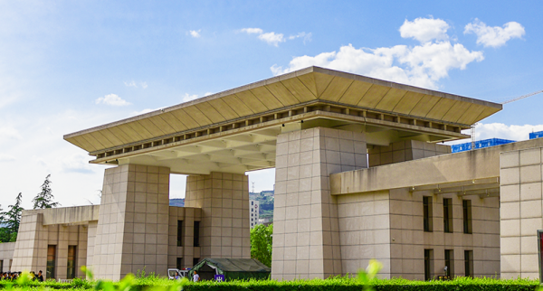 全力申博！师范学院，更名大学！