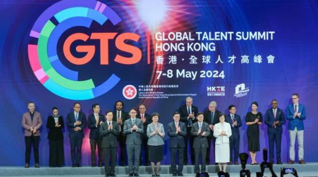 香港扩充&ldquo;高才通&rdquo;大学名单，加码&ldquo;抢人才&rdquo;措施！