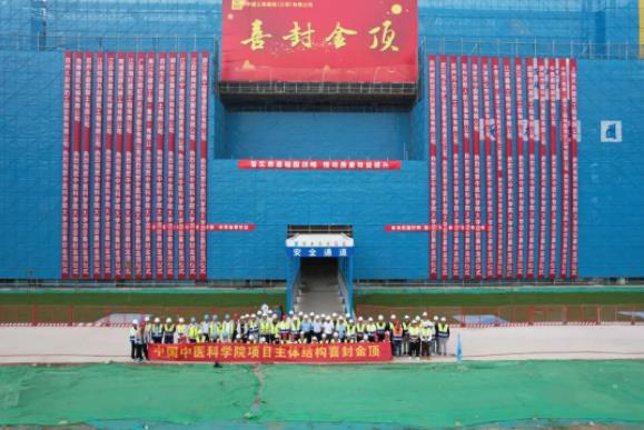 1729473465745854.jpg 全力推进建设!“国字号”大学落户苏州,最新进展!4.jpg