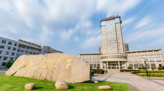 南京航空航天大学2025年飞行技术专业招生简章