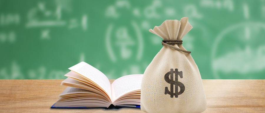 3部门发文：调整高等教育和高中阶段国家奖助学金