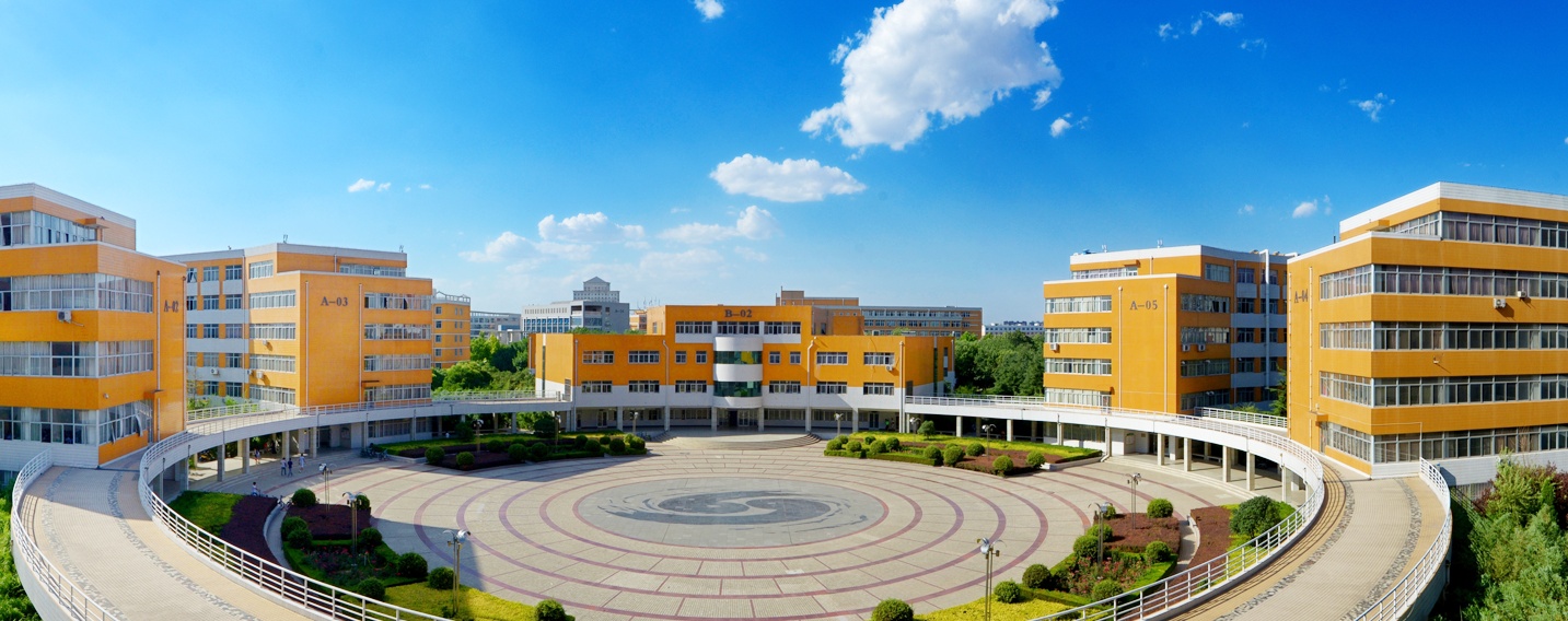 安阳工学院2025招飞简章