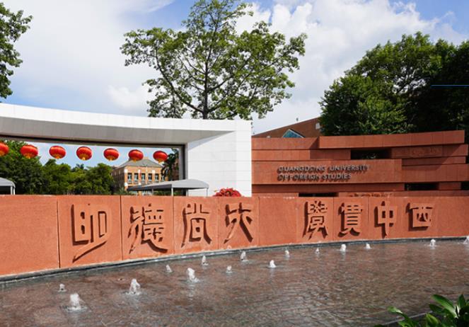 这所大学，签约华为！