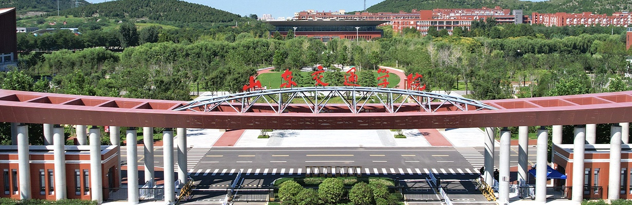 山东交通学院2025年飞行技术专业招生简章