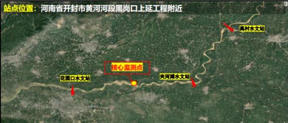 1730682772869584.jpg 打破校史!省部共建大学,获批2.jpg