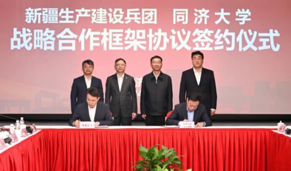 新大学要来了！985，支持建设！