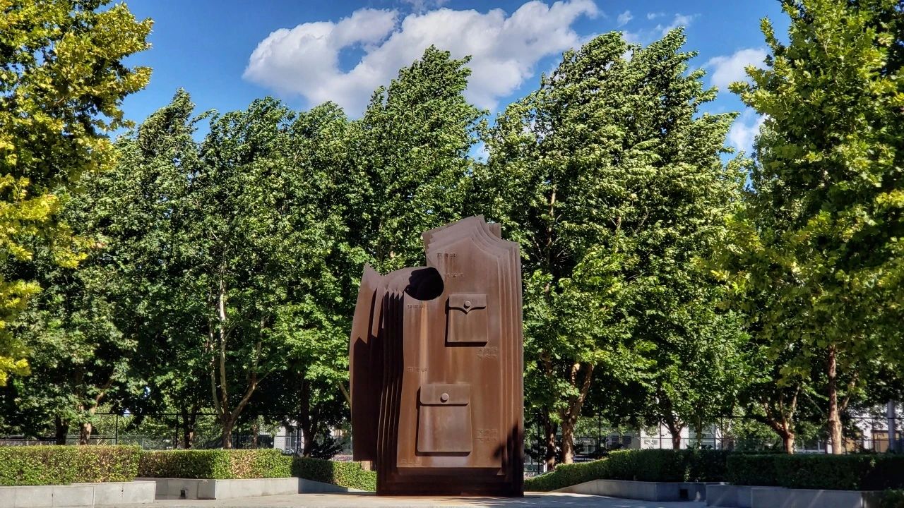 去郊区！又一北京高校，建新校区！