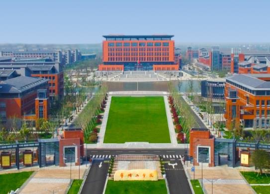 常州工学院2025年江苏省招飞初检日程安排