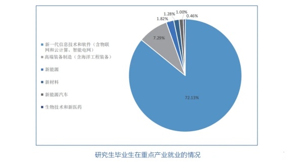 南邮.webp_副本.jpg