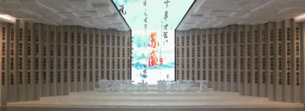 走，一起感受经贸“文化味儿”！5.webp_副本.jpg