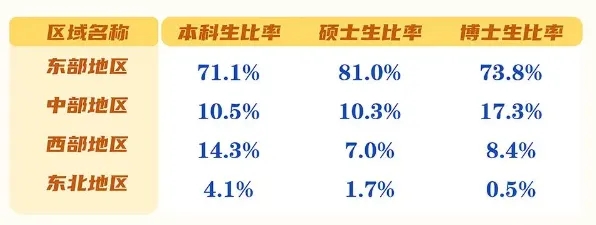 南航2.webp.jpg
