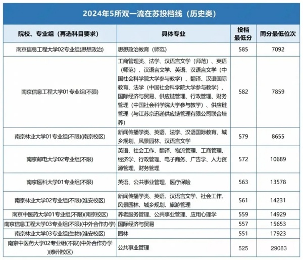 历史1.webp_副本.jpg