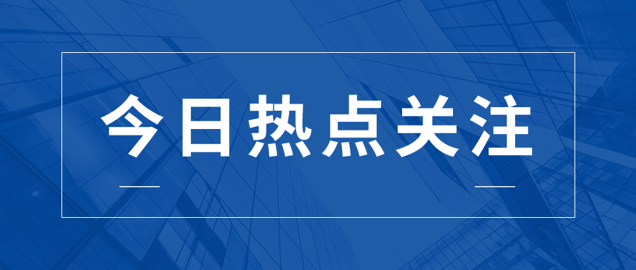 2025清华数学新领军首批入围名单陆续出炉！保送清华！