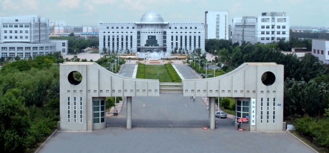 校名确定！医学院拟更名大学！