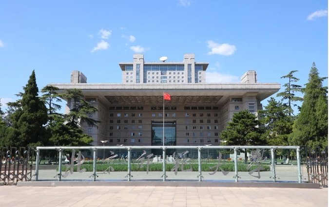 北京师范大学2025年中学生化学核心素养提升冬令营
