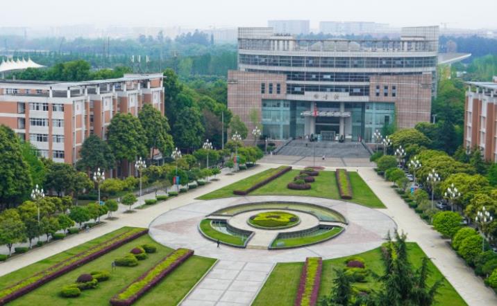 全国首个人工影响天气学院在成都信息工程大学成立！