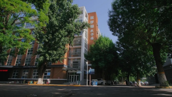 天津大学2025年&ldquo;医路启航&rdquo;冬令营招生简章