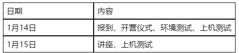 北京大学.jpg
