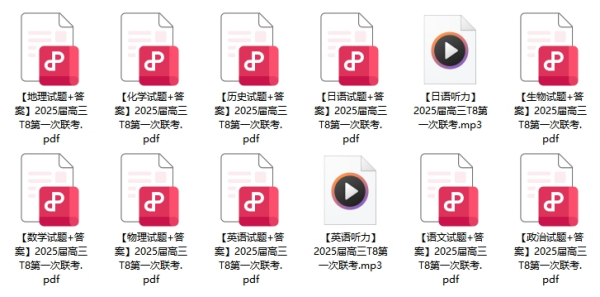 联考_副本.png