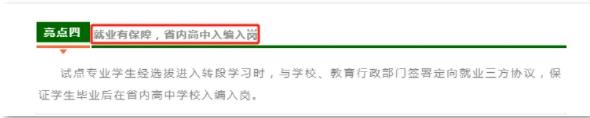 南师大11.jpg