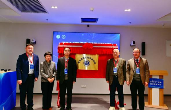 &ldquo;双一流&rdquo;高校，落户深圳！