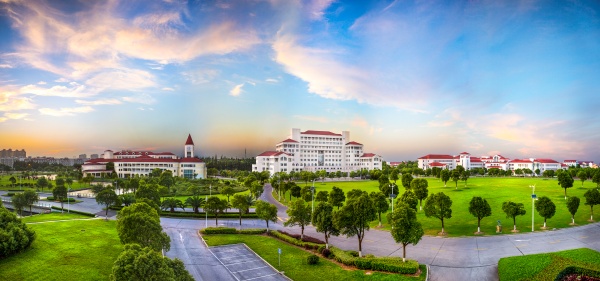 上海师范大学成立艺术学部！