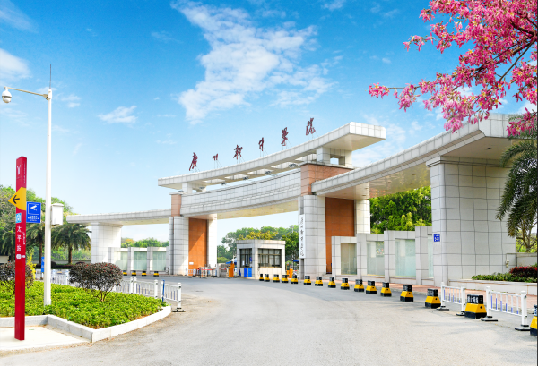 撤系建院！这所高校，一天成立8个学院！