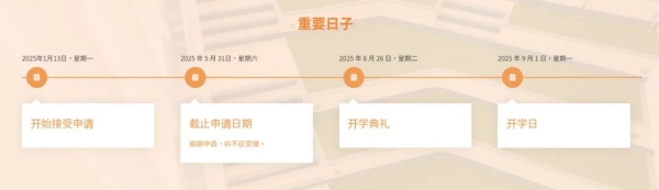 香港都会大学.webp_副本.jpg
