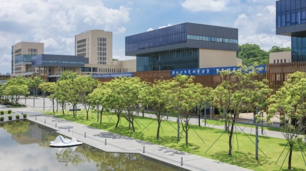 香港中文大学（深圳）喜获&ldquo;广东省绿色学校&rdquo;称号