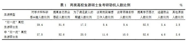 学位法4.webp_副本.jpg