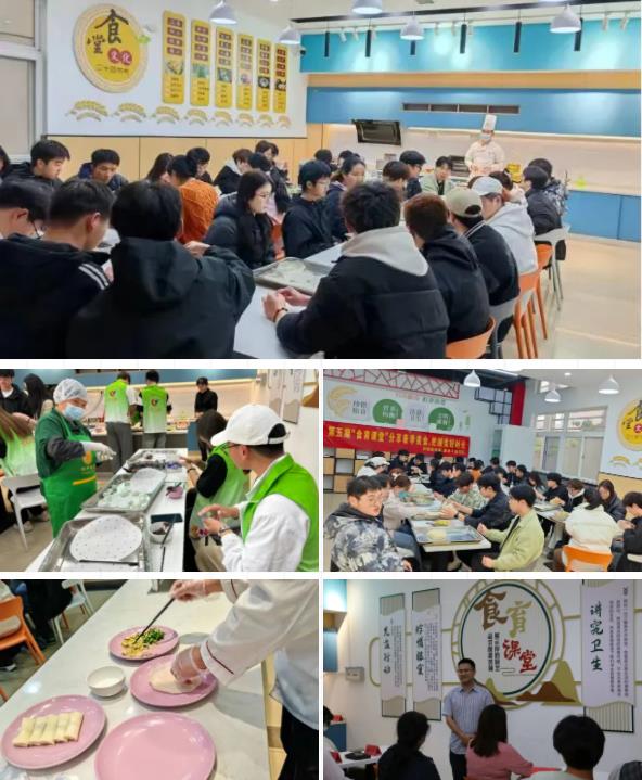常州工程职业技术学院：打造食育课堂，开启学生社区劳育新样态2.jpg