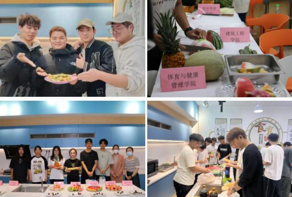 常州工程职业技术学院：打造食育课堂，开启学生社区劳育新样态4.jpg