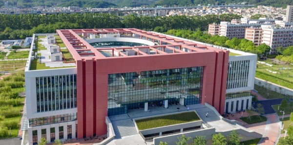 中国第一所&ldquo;金融大学&rdquo;，要来了？