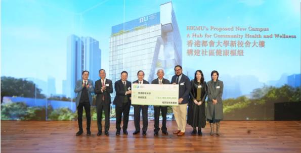 打破校史！这所大学，获捐3亿！