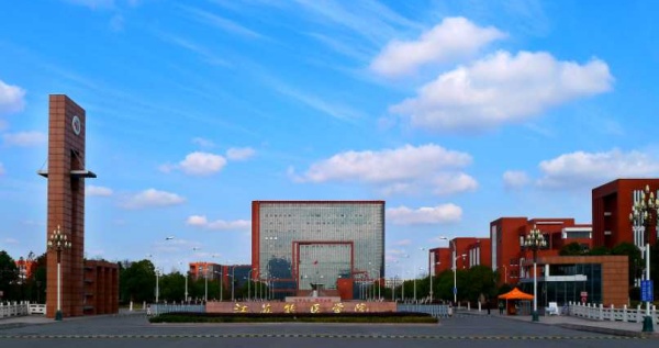 江苏农牧科技职业学院入选中国高职院校产教融合竞争力排行榜50强