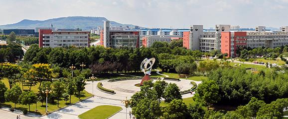 江苏经贸职业技术学院入选江苏高校来华留学生中国国情教育社会实践活动基地